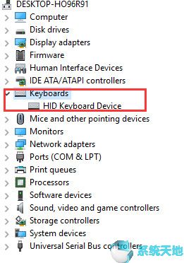 win10系统禁用驱动程序强制签名(win10以太网控制器驱动程序下载)