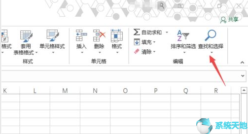 excel 批量删除单位(excel如何批量的删除单元格内容)