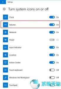 windows声音图标(win10音量图标不见了不能恢复)