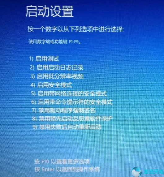 win10进不了系统桌面(win10进不去主界面)