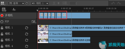 会声会影x9闪退解决办法(会声会影x9永久破解版+注册机)