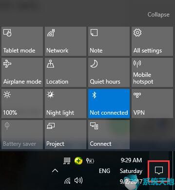 win11需要新应用打开此ms actioncenter(win10运行在哪里打开)