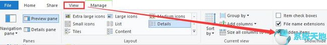 win10如何设置程序开机启动(win10设置开机启动)