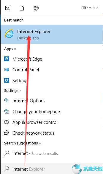 win10系统microsoft edge浏览器删除方法(怎么禁用microsoft edge浏览器)