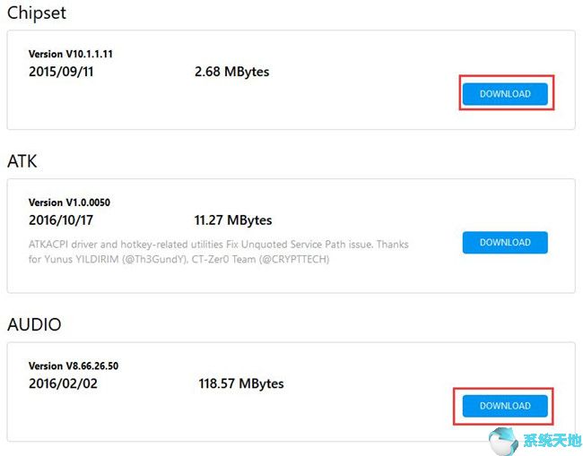 win10系统禁用驱动程序强制签名(win10以太网控制器驱动程序下载)