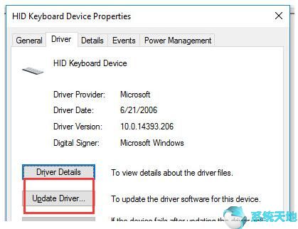 win10系统禁用驱动程序强制签名(win10以太网控制器驱动程序下载)