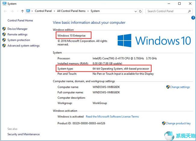 win10系统禁用驱动程序强制签名(win10以太网控制器驱动程序下载)