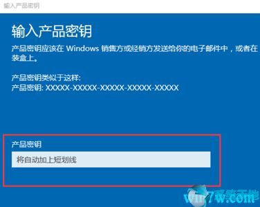 激活win10专业版密钥(怎么激活win10专业版)