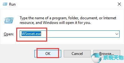win10专业版应用商店无法安装软件(win10专业版应用商店无法联网)
