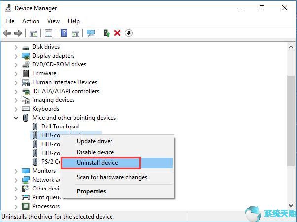 win10鼠标光标不见了怎么办(win10鼠标光标不见)