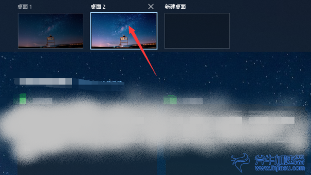 斧牛加速器官方网站地址(斧牛加速器官网下载)