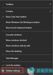 windows声音图标(win10音量图标不见了不能恢复)