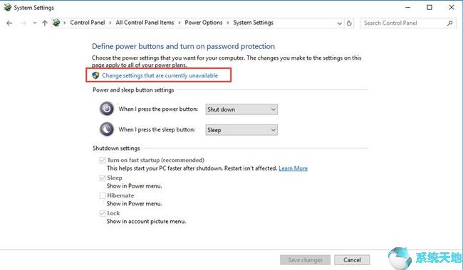 win10快速启动选项没了(win10快速启动消失)