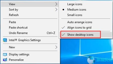 win10专业版系统界面(windows10专业版桌面图标)