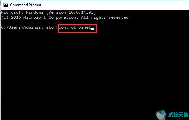 win10系统打开控制面板的最快方法有哪些(win10怎么打开控制面板?)
