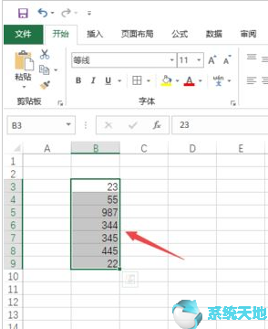 excel 批量删除单位(excel如何批量的删除单元格内容)