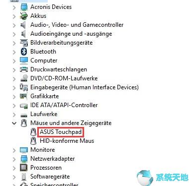 华硕笔记本触控板手势无法使用(华硕电脑手动鼠标无法使用)