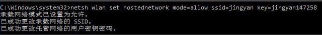 w10系统怎么设置wifi(windows 10如何设置wifi)