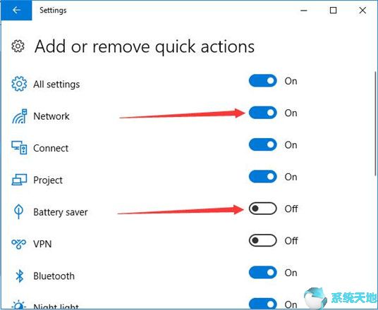 win11需要新应用打开此ms actioncenter(win10运行在哪里打开)