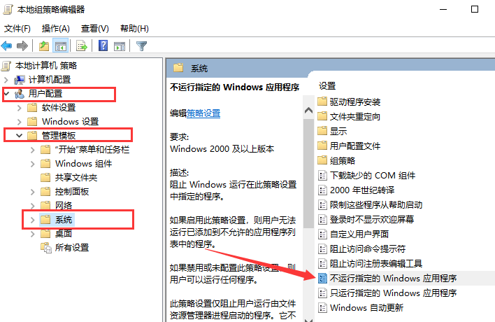 win10系统qq打不开怎么办(windows10打不开qq堂)