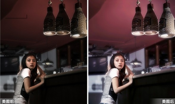 美图秀秀补光(美图秀秀调光)