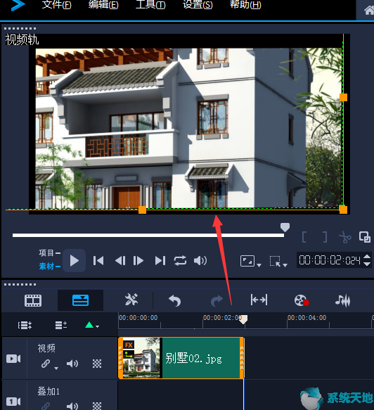 会声会影怎么截取视频中的一部分(会声会影怎么截取视频)