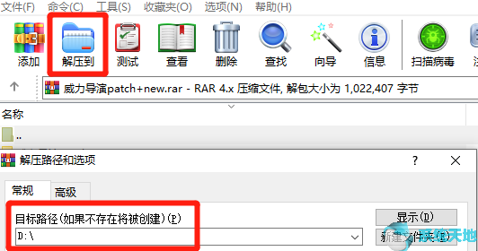 会声会影界面介绍(会声会影下载的模板怎么导入)