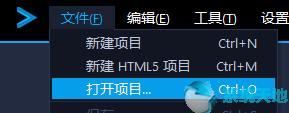 会声会影界面介绍(会声会影下载的模板怎么导入)