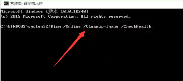 80070013 win10 桌面假死(win10桌面死了)