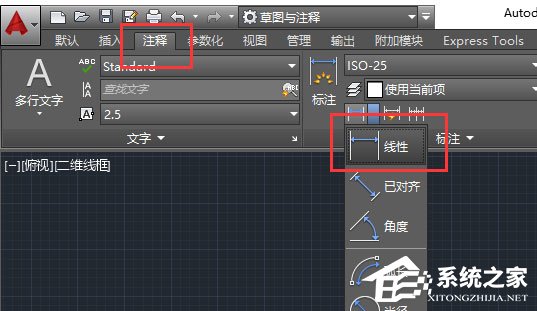 如何在图片旁边添加文字使得图文一体(秀米怎么添加图文收藏)
