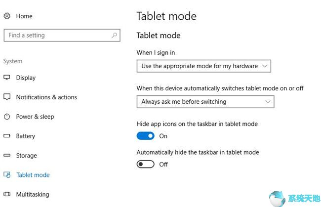 win10平板模式在哪(windows10的平板模式)