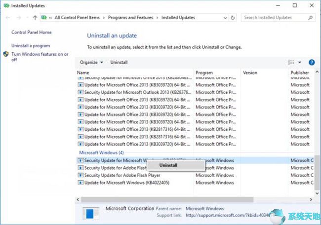 windows8怎么升级到win10(windows官网下载win10)