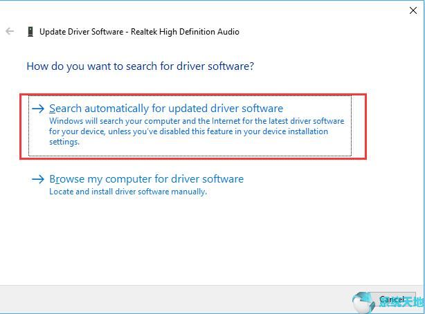 windows更新更新驱动程序(win10更新驱动软件)