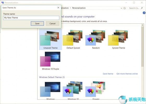 win10主题包下载(windows10主题软件)