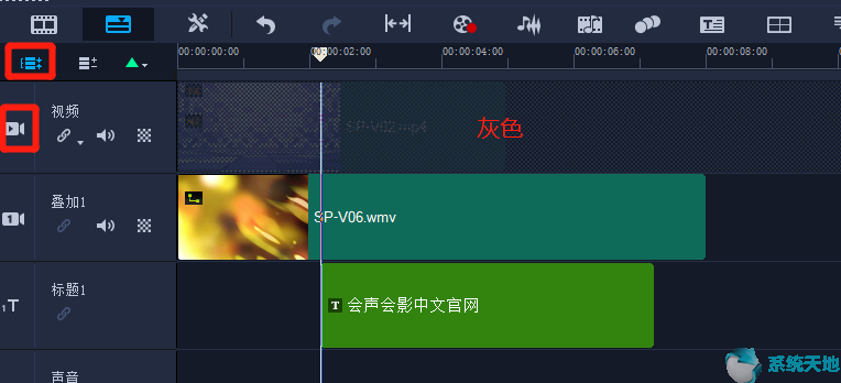 会声会影界面介绍(会声会影下载的模板怎么导入)