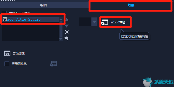 会声会影界面介绍(会声会影下载的模板怎么导入)