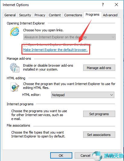 win10系统microsoft edge浏览器删除方法(怎么禁用microsoft edge浏览器)