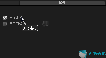 会声会影怎么设置文字动画(会声会影字幕怎么设置滚动效果)