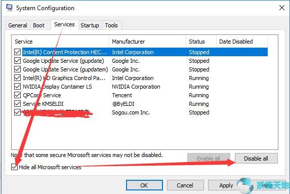 windows10怎么执行命令(win10怎么干净启动)