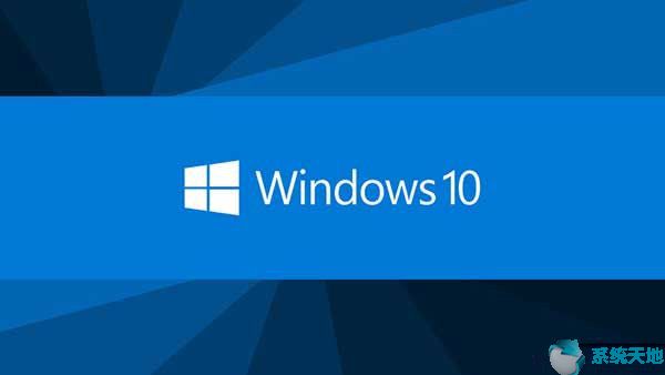 win10专业版原版镜像在哪下载(msdn下载windows10专业版)