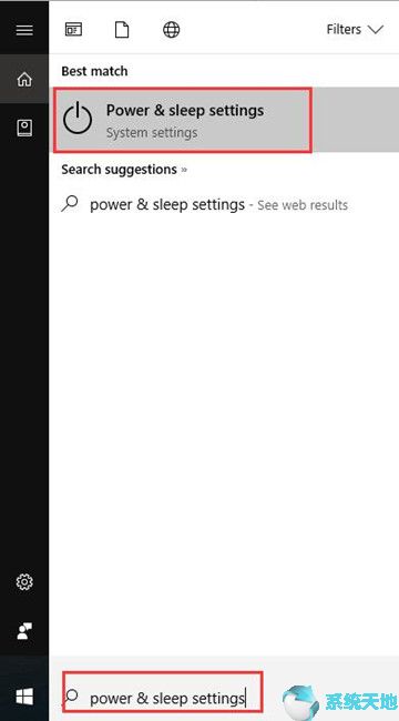 windows10怎么改休眠时间(windows10设置睡眠时间)