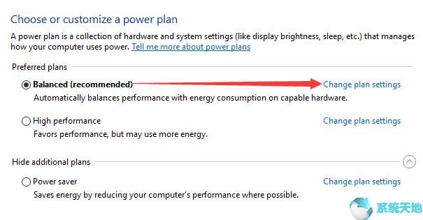 win10睡眠什么意思(win10睡眠功能失效)