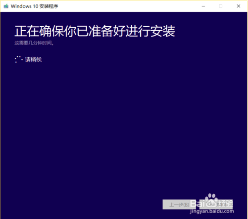 win10企业版ltsc永久激活(win10企业版ltsc永久激活密钥)