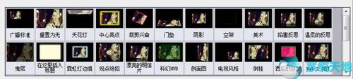 会声会影画中画竖照片怎样设置(会声会影怎样利用画中画滤镜制作倒影添加)