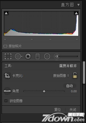 lightroom修图后怎么保存(lightroom修图软件)