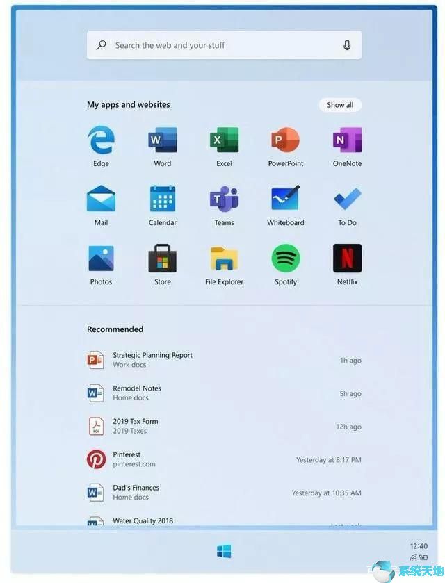 win+x win10(win10好用吗有什么优势)