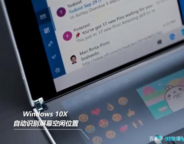 win+x win10(win10好用吗有什么优势)