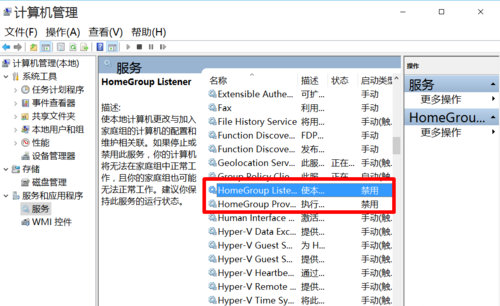 windows10优化大师破解版(windows10优化技巧)