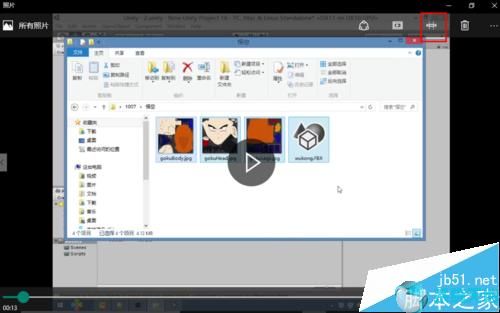 win10家庭版没有本地组策略编辑器怎么办(win10本地组策略编辑器找不到)
