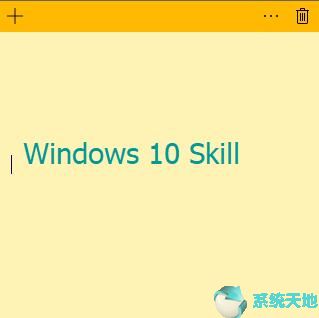 windows ink工作区灰色(不能打开)